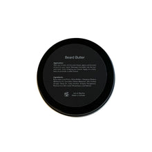 Load image into Gallery viewer, Beard Butter_2.png
